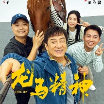 禁止的欲望